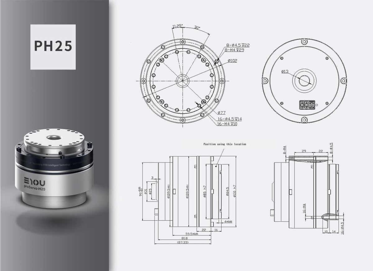 EYOU PH25 Motor | Robot Servo Motor for Robotics Development detail image 7