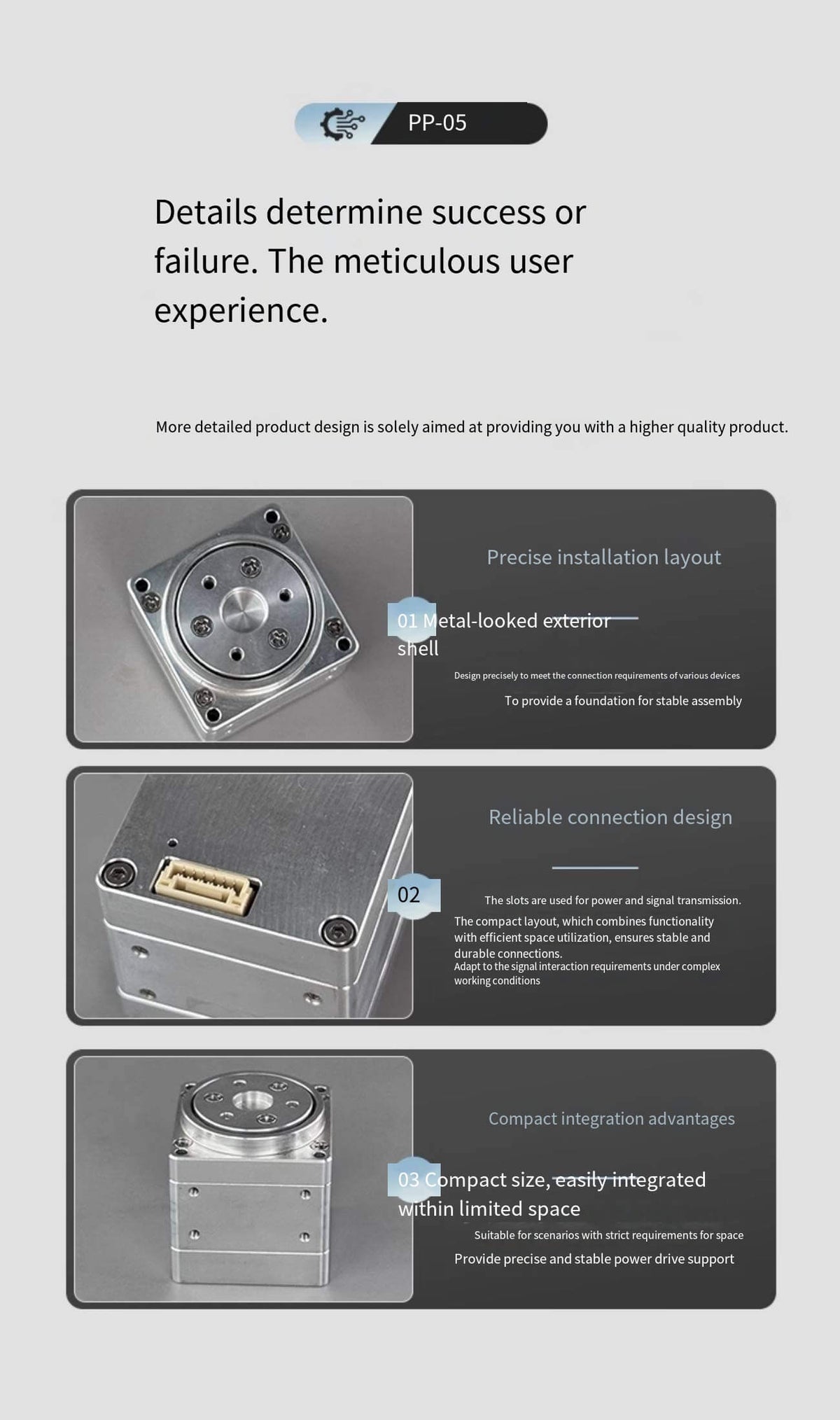 EYOU PP05 Motor | Robot Servo Motor for Robotics Development detail image 4