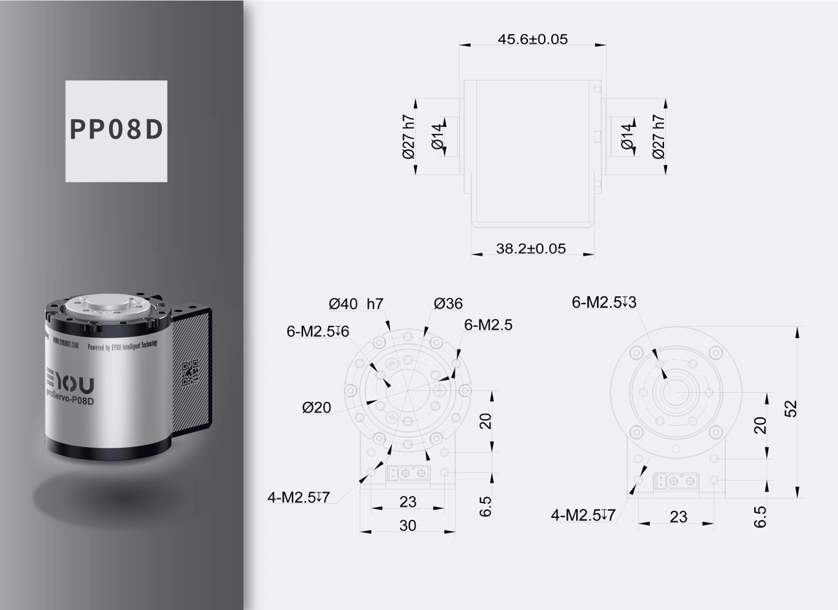 EYOU PP08 Motor | Robot Servo Motor for Robotics Development detail image 11