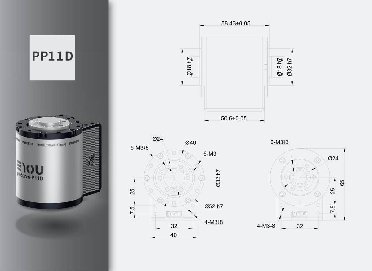 EYOU PP11 Motor | Robot Servo Motor for Robotics Development detail image 15