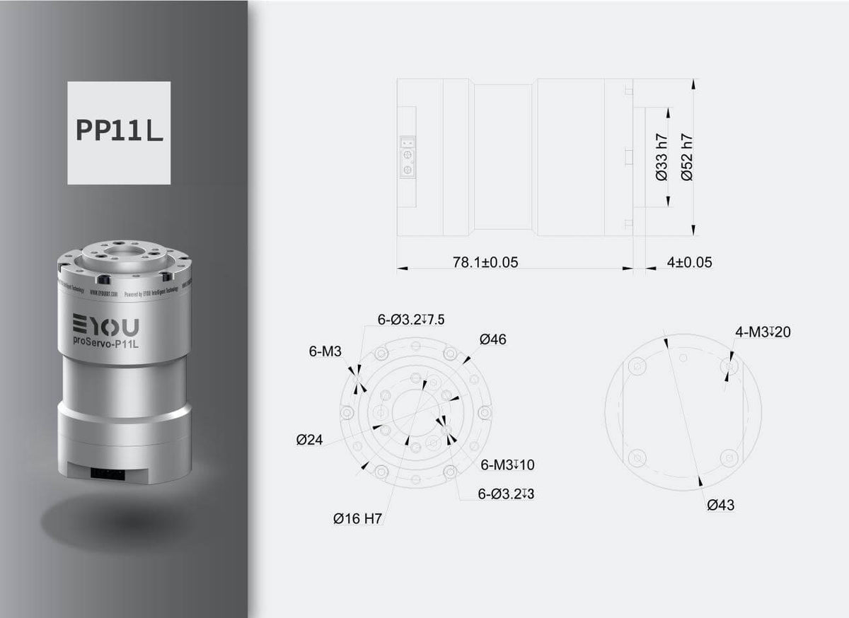 EYOU PP11 Motor | Robot Servo Motor for Robotics Development detail image 16