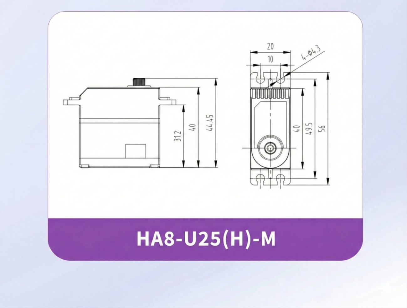 Fashion Star HA8-U25-M UART Bus Servo detail image 19