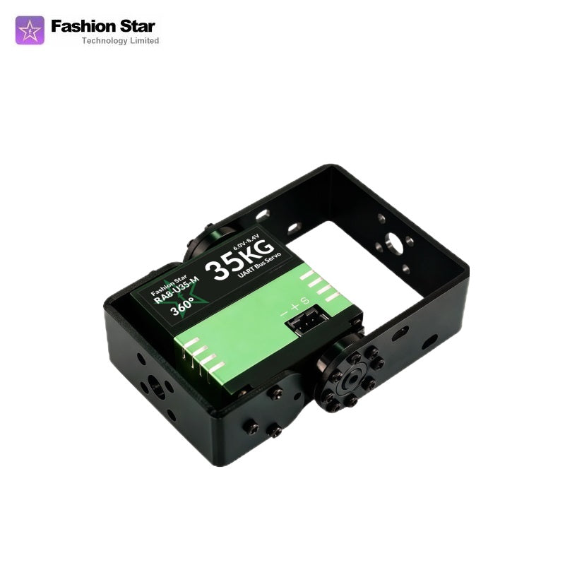 Fashion Star HA8-U35-M UART Bus Servo product image 4
