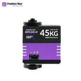 Fashion Star HP8-U45H-M UART Bus Servo product image 1