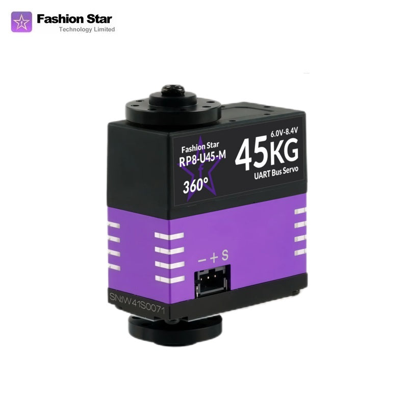 Fashion Star HP8-U45H-M UART Bus Servo product image 2