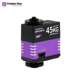 Fashion Star HP8-U45H-M UART Bus Servo product image 2