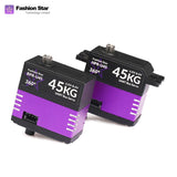 Fashion Star HP8-U45H-M UART Bus Servo product image 6
