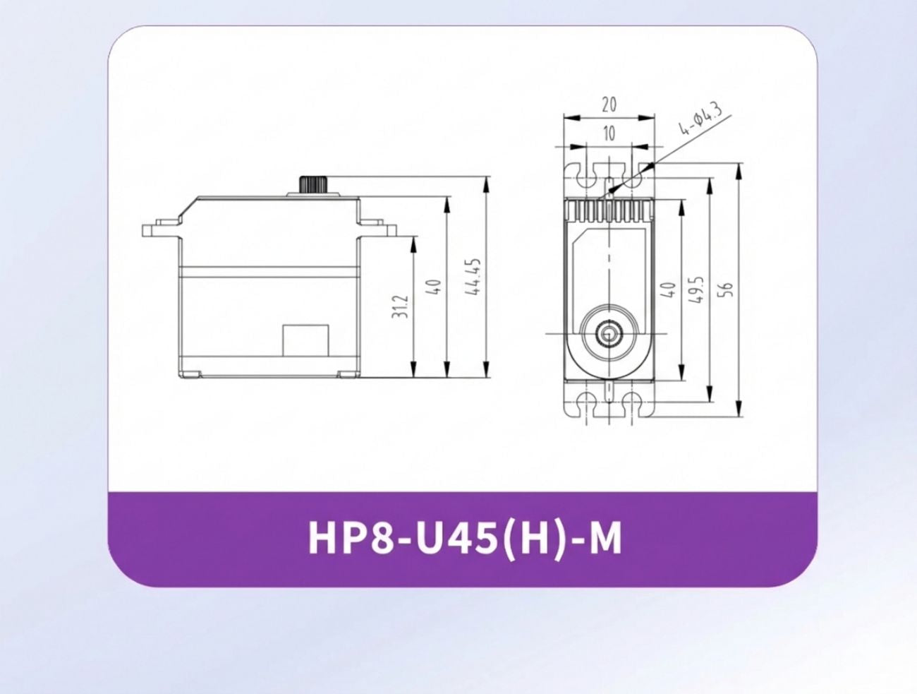 Fashion Star HP8-U45H-M UART Bus Servo detail image 18