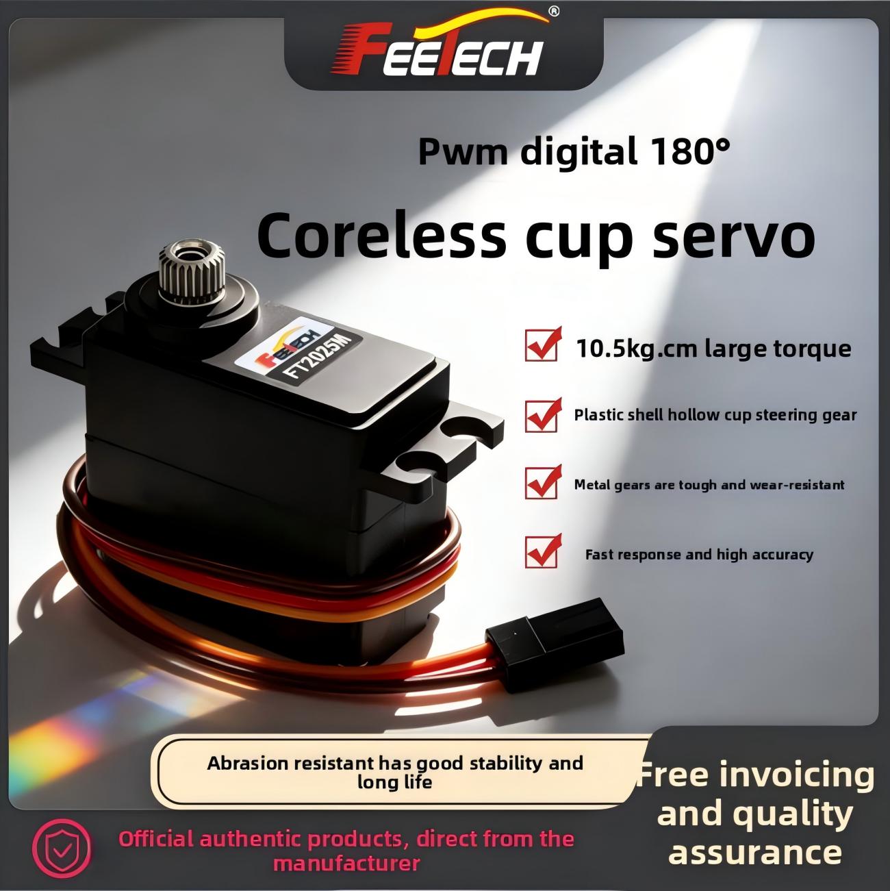 FEETECH FT2025 Servo Motor detail image 1