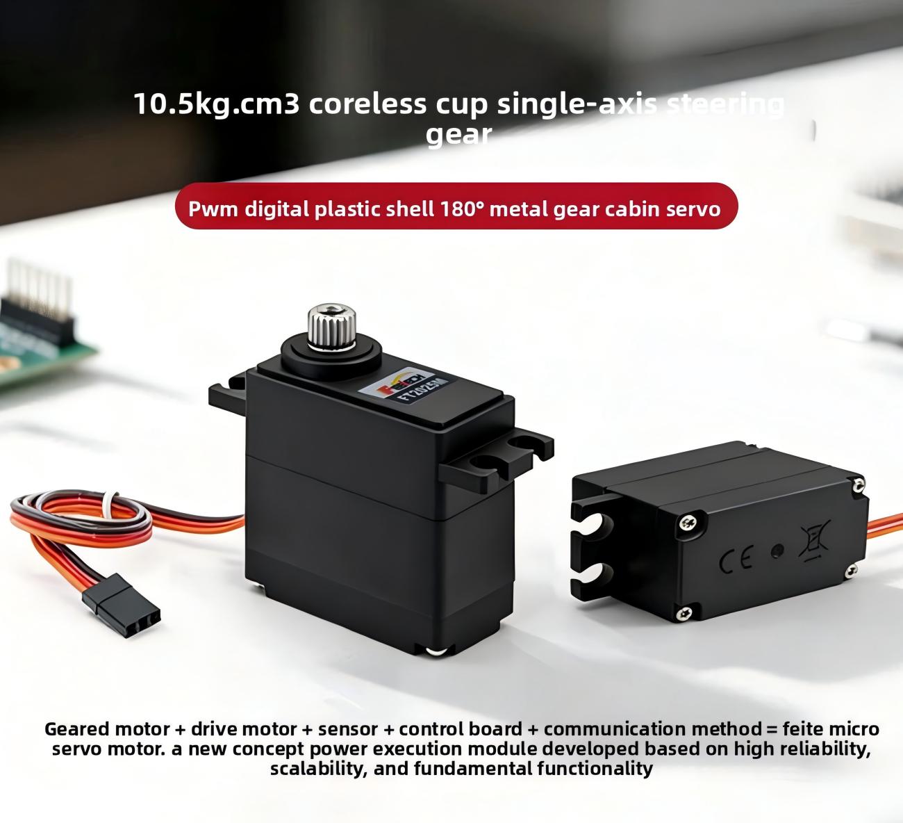 FEETECH FT2025 Servo Motor detail image 4