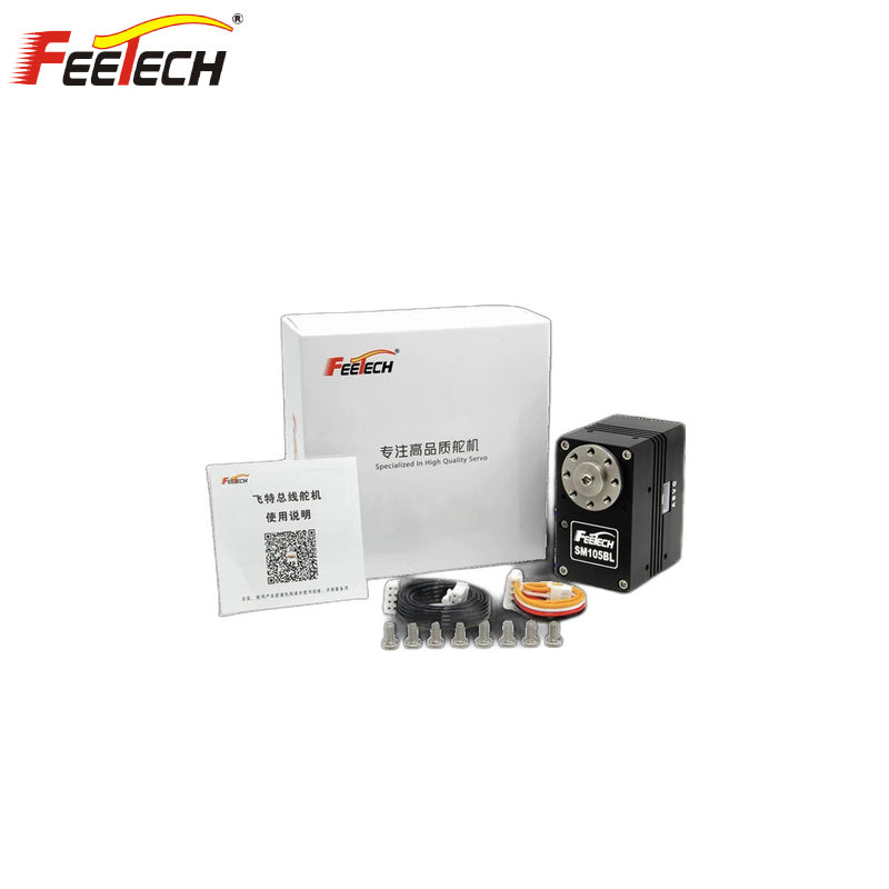 FEETECH FT2025 Servo Motor detail image 5