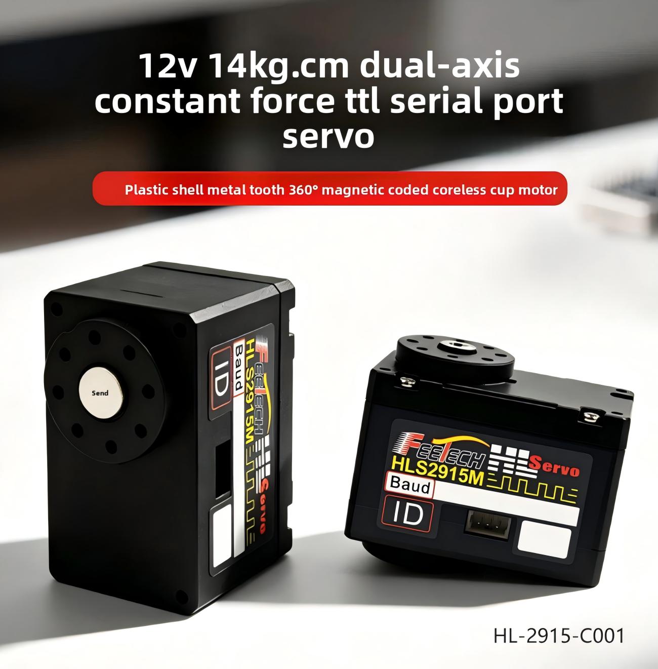 FEETECH HL2915 Servo Motor detail image 1