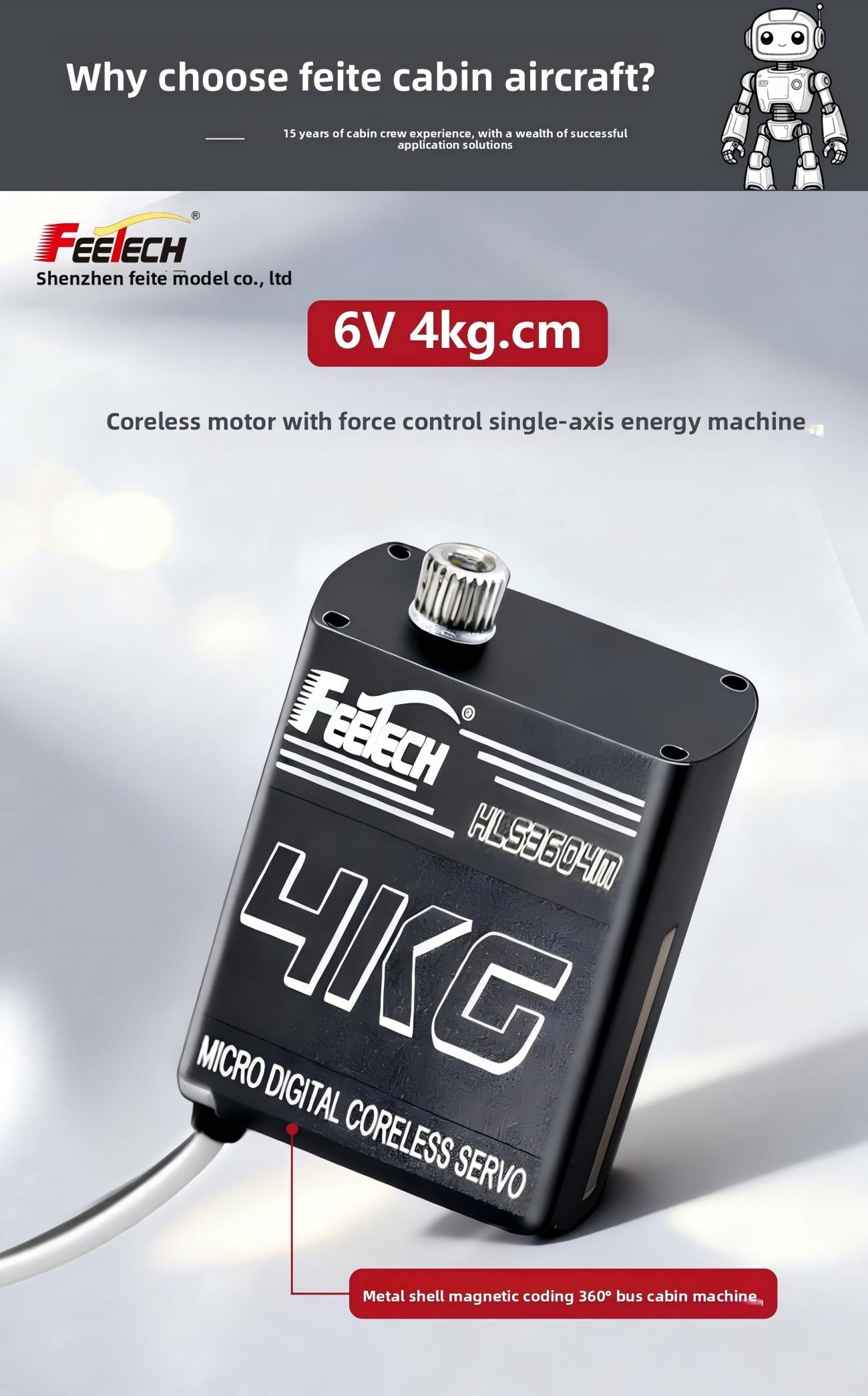 FEETECH HL3604 Servo Motor detail image 2