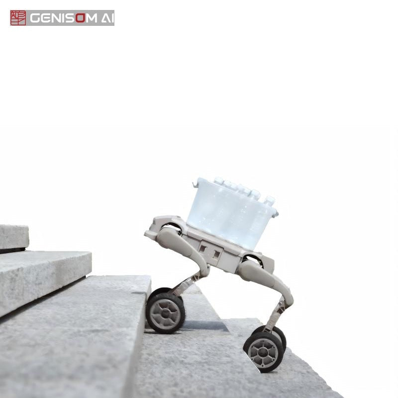 GENISOM L1-W Robot | Quadruped Robot Platform for Robotics Research product image 4