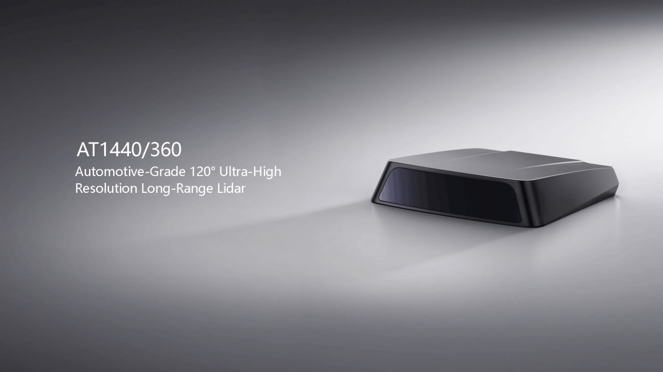 HESAI AT1440/360 LiDAR | Robot LiDAR Sensor for Robotics & Mapping detail image 1
