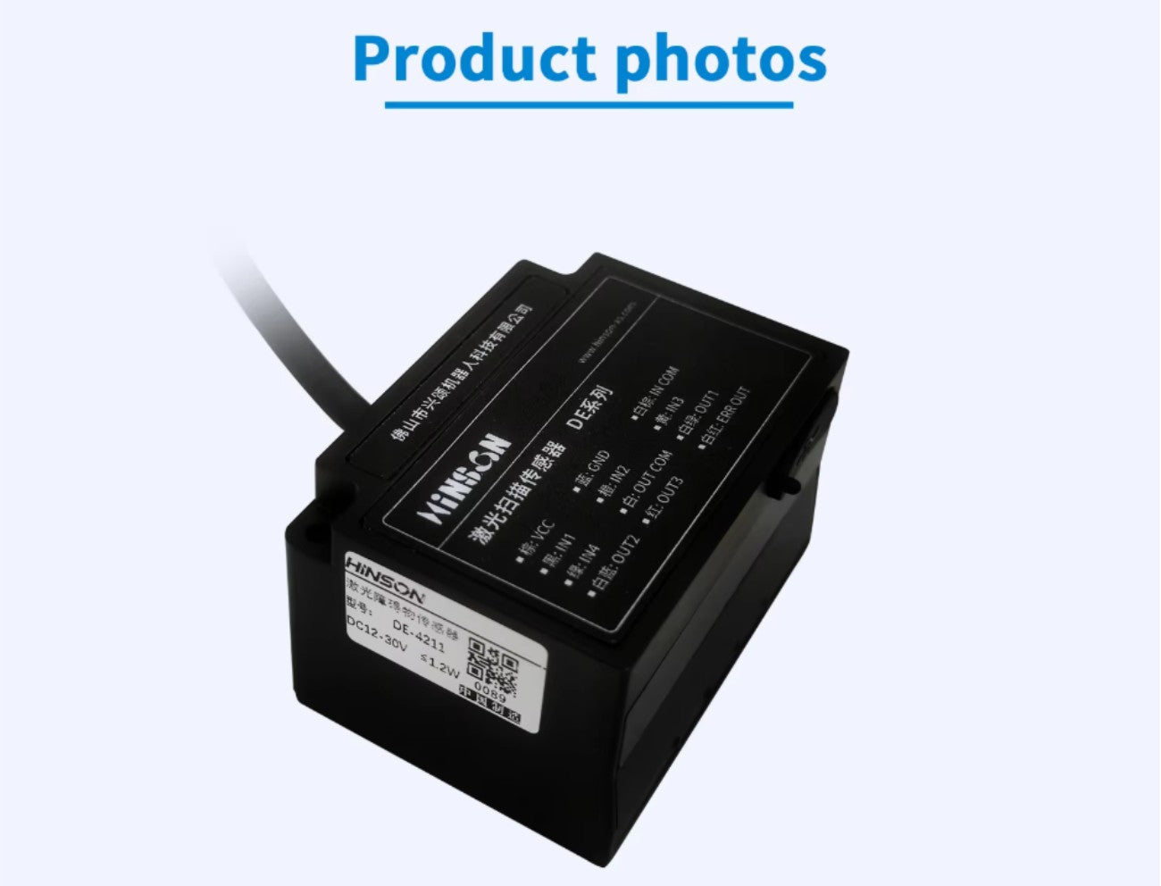 Hinson DE-4611 LiDAR | Robot LiDAR Sensor for Robotics & Mapping detail image 7