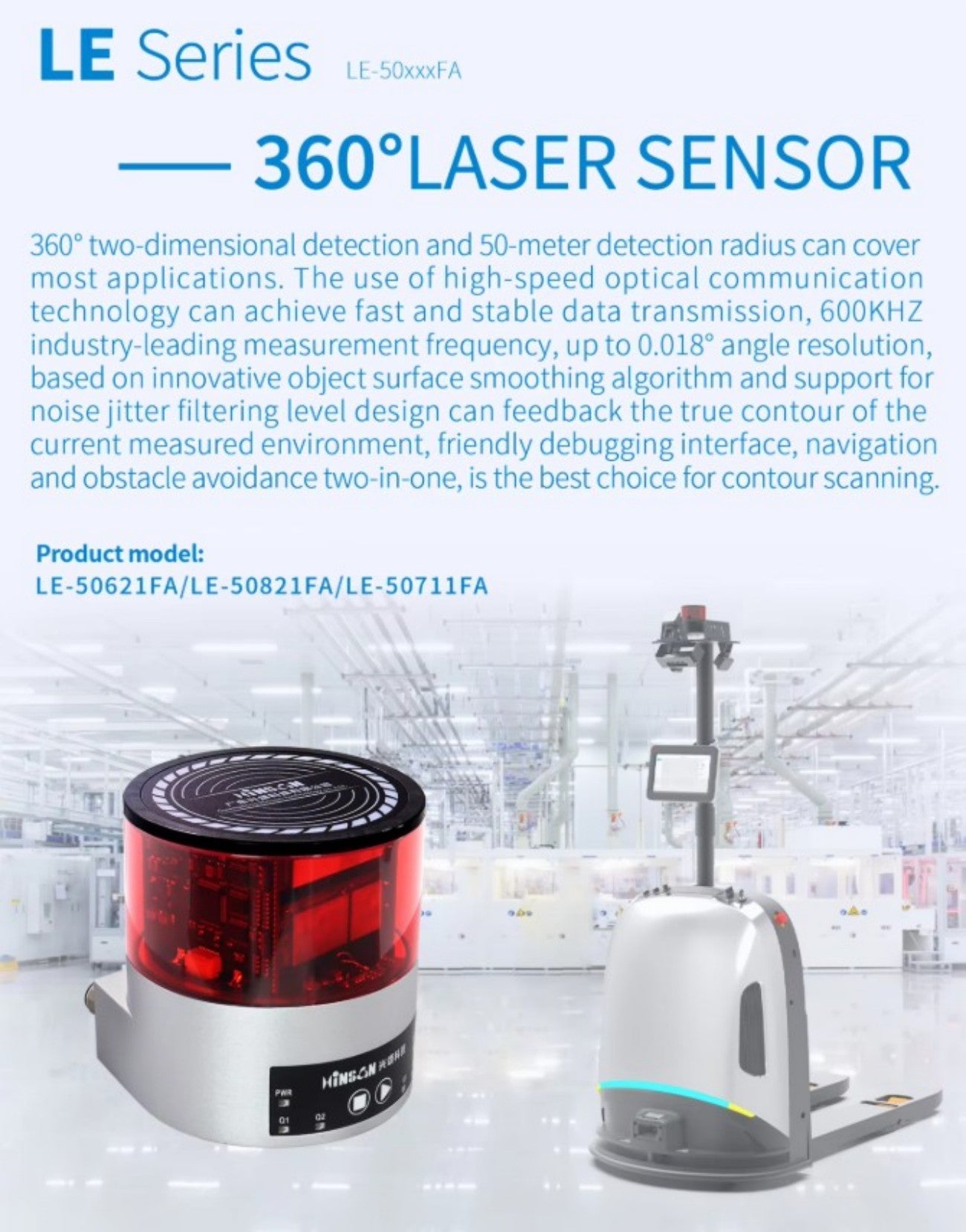 Hinson LE-50711 LiDAR | Robot LiDAR Sensor for Robotics & Mapping detail image 8