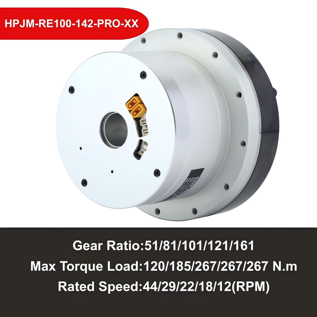 HONPINE HPJM-RE100-142-PRO Motor detail image 1