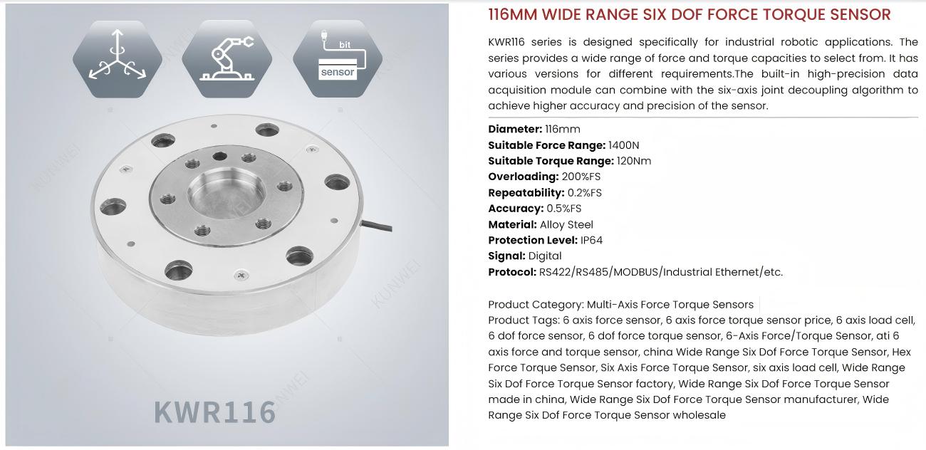 Kunwei KWR116 Series Sensor | Force Sensor for Robotics & Automation detail image 1