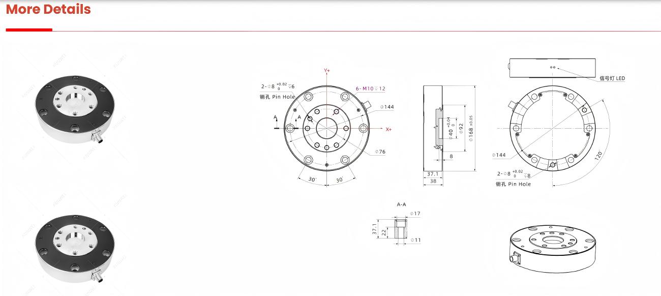 Kunwei KWR168 Series Sensor | Force Sensor for Robotics & Automation detail image 2