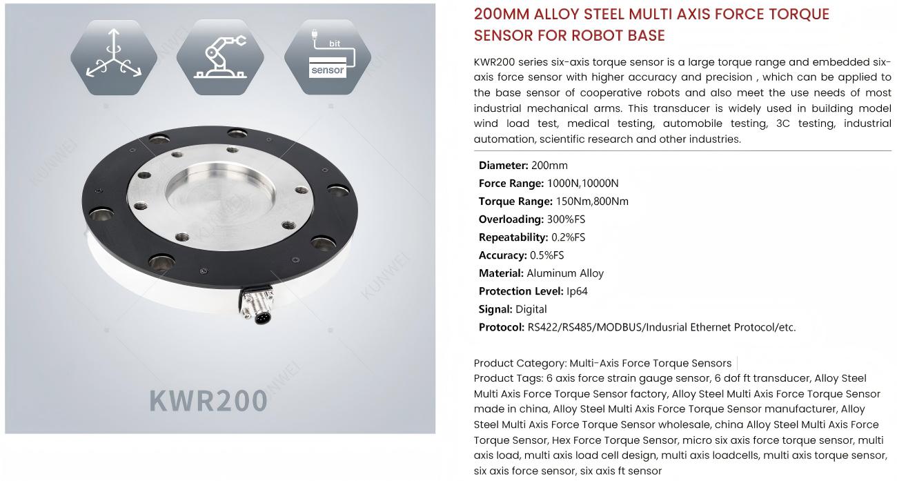 Kunwei KWR200 Series Sensor | Force Sensor for Robotics & Automation detail image 1