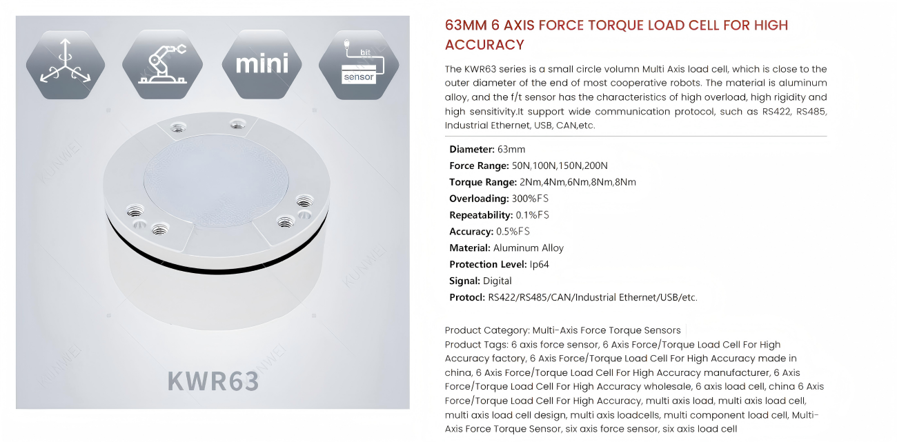 Kunwei KWR63 Series Sensor | Force Sensor for Robotics & Automation detail image 1