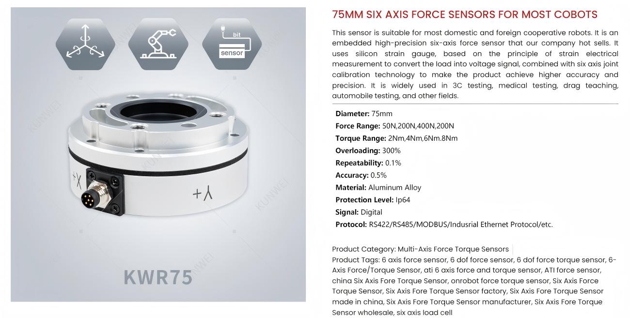 Kunwei KWR75 Series Sensor | Force Sensor for Robotics & Automation detail image 1