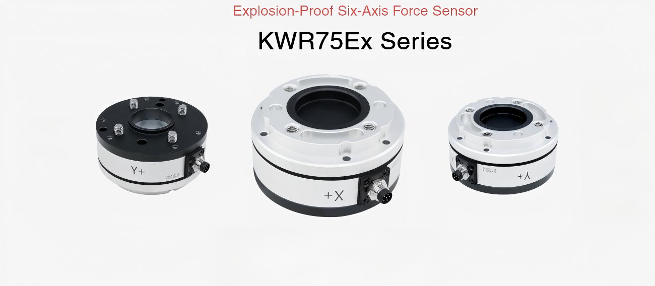 Kunwei KWR75Ex Series Sensor | Force Sensor for Robotics & Automation detail image 1
