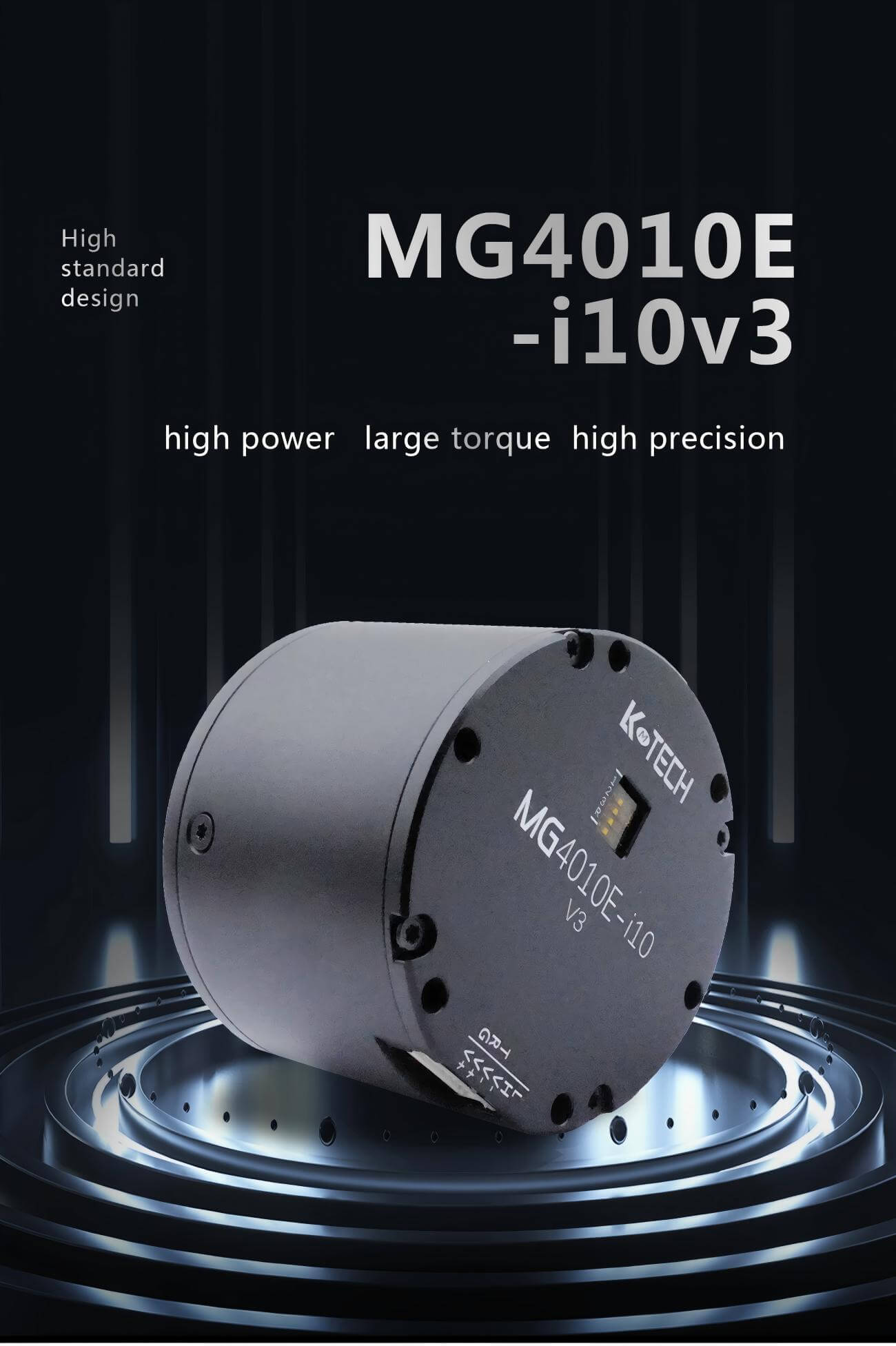 LKMTECH MG4010E-i10-V3 Motor detail image 1