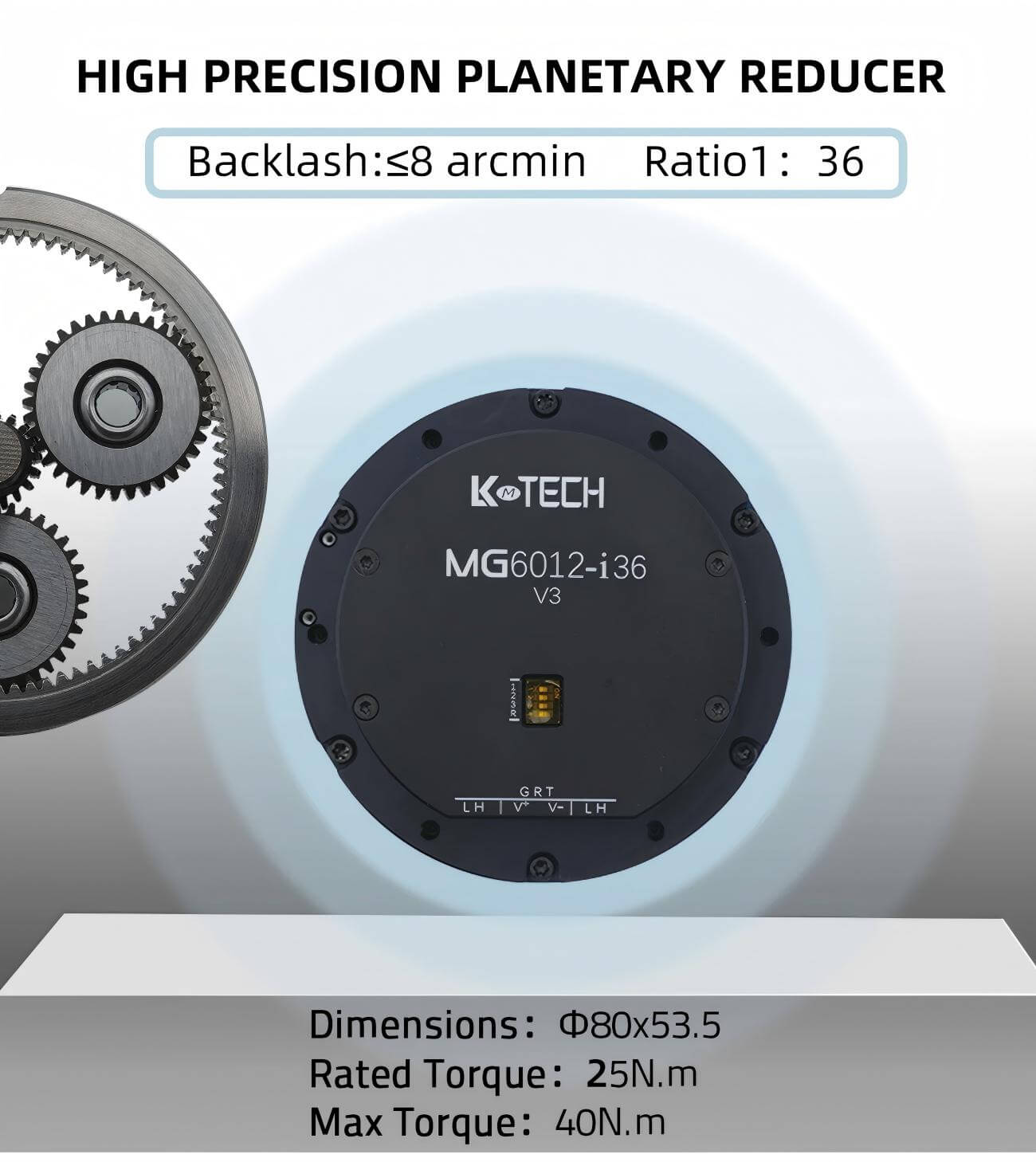 LKMTECH MG6012-i36-V3 Motor detail image 5