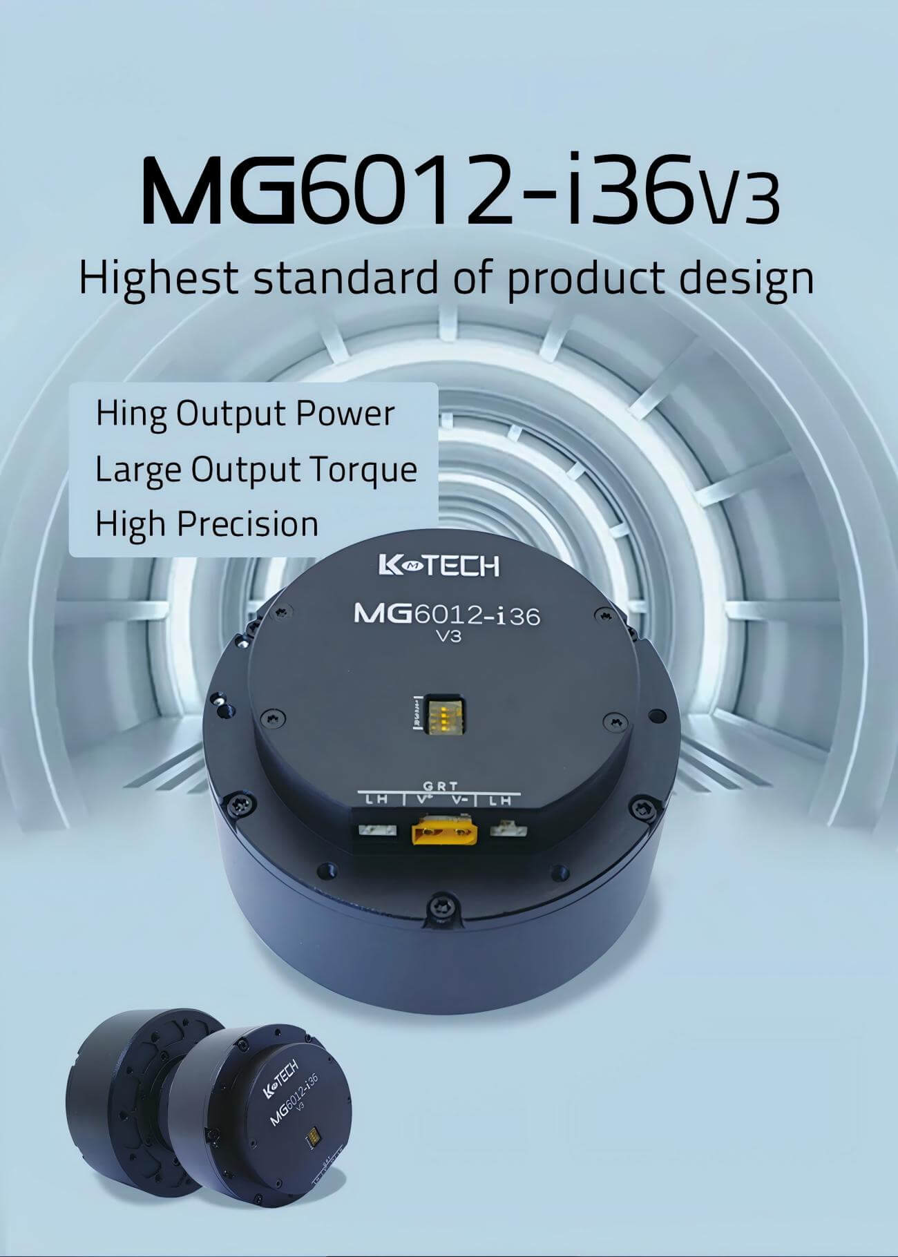 LKMTECH MHF6015-V3 Motor detail image 1