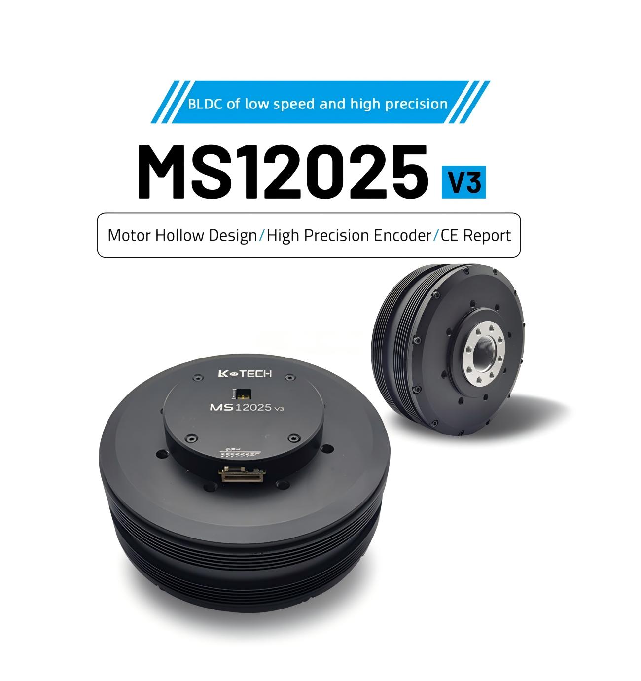 LKMTECH MS12025-V3 Motor detail image 1