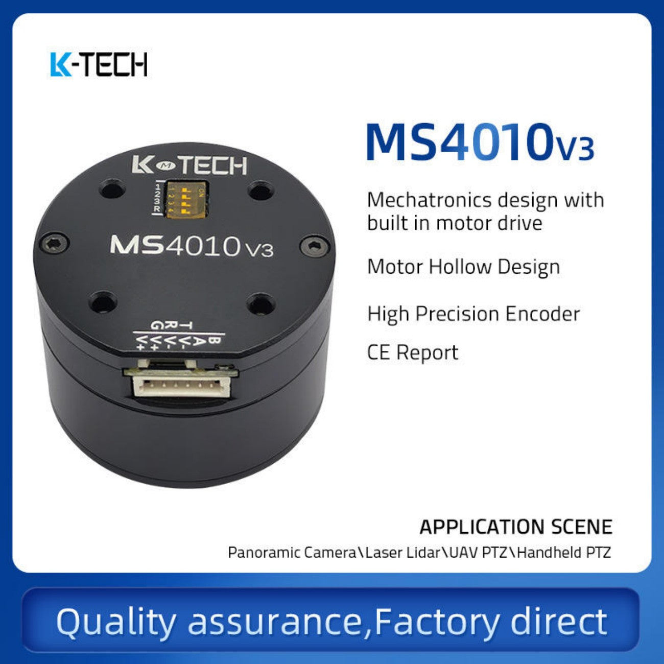 LKMTECH MS4010-V3 Motor detail image 1