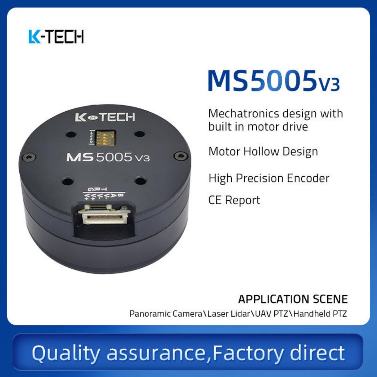 LKMTECH MS5005-V3 Motor detail image 1