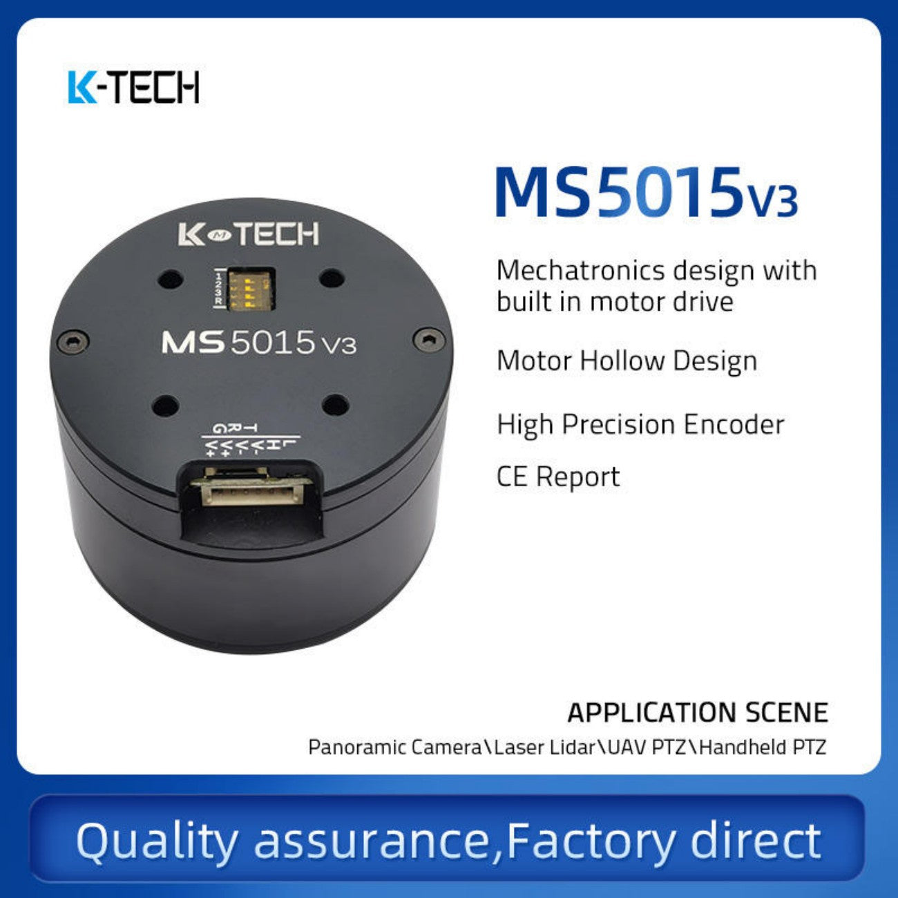 LKMTECH MS5015-V3 Motor detail image 1