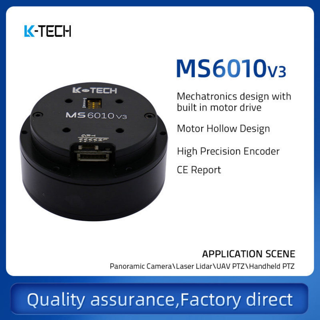 LKMTECH MS6010-V3 Motor detail image 1
