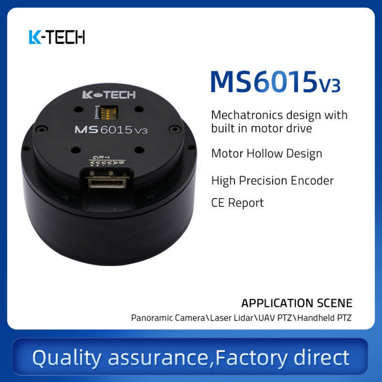 LKMTECH MS6015-V3 Motor detail image 1