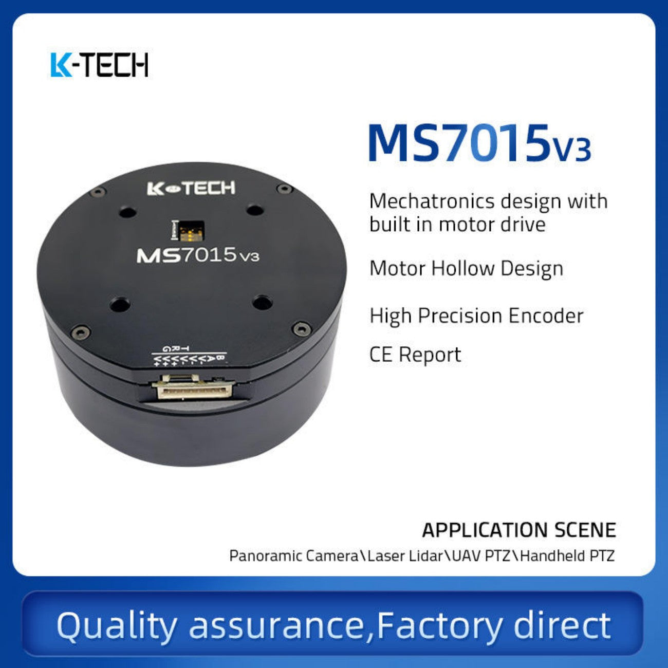 LKMTECH MS7015-V3 Motor detail image 1