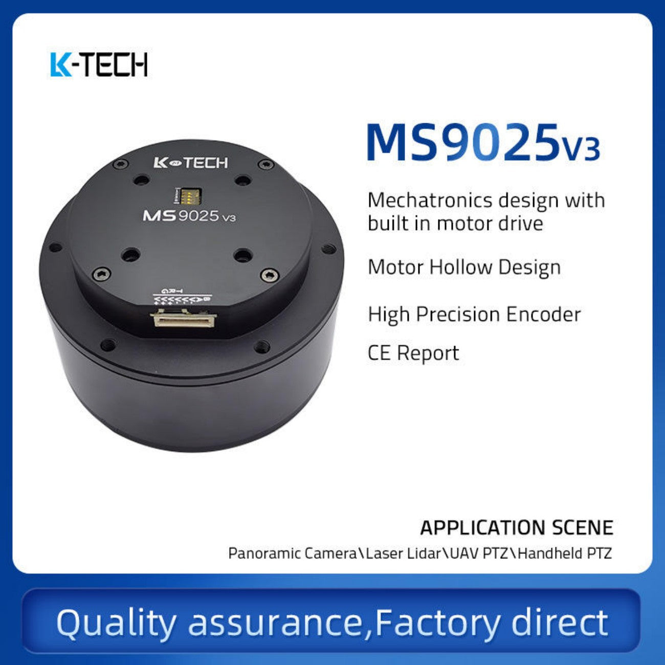 LKMTECH MS9025-V3 Motor detail image 1