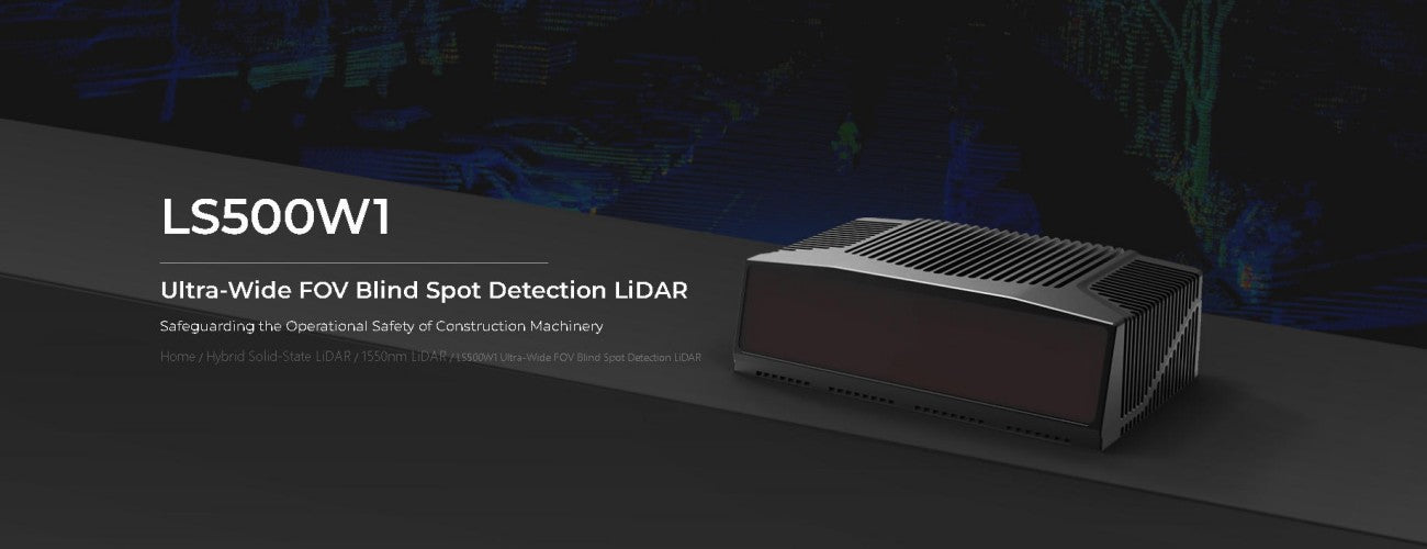 LSLIDAR LS500W1 LiDAR | Robot LiDAR Sensor for Robotics & Mapping detail image 1