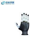 MINDSYNC TECH LG-601 Robotic Hand product image 1