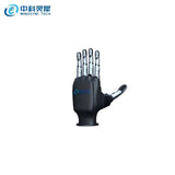 MINDSYNC TECH LGT-601 Robotic Hand product image 1