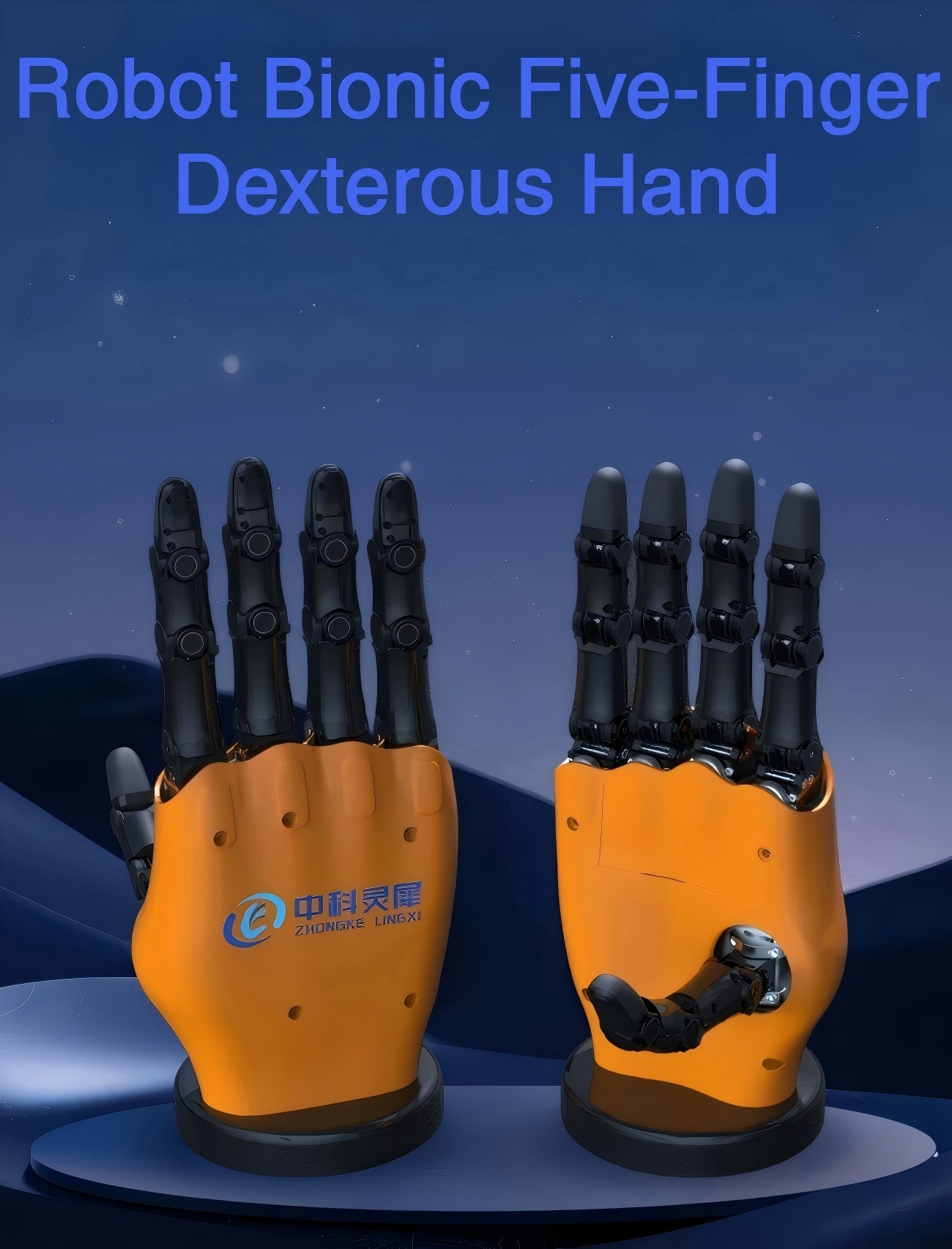MINDSYNC TECH SQ-1503 Robotic Hand detail image 1