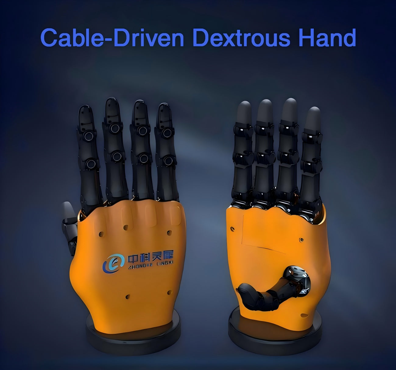 MINDSYNC TECH SQ-1503 Robotic Hand detail image 3