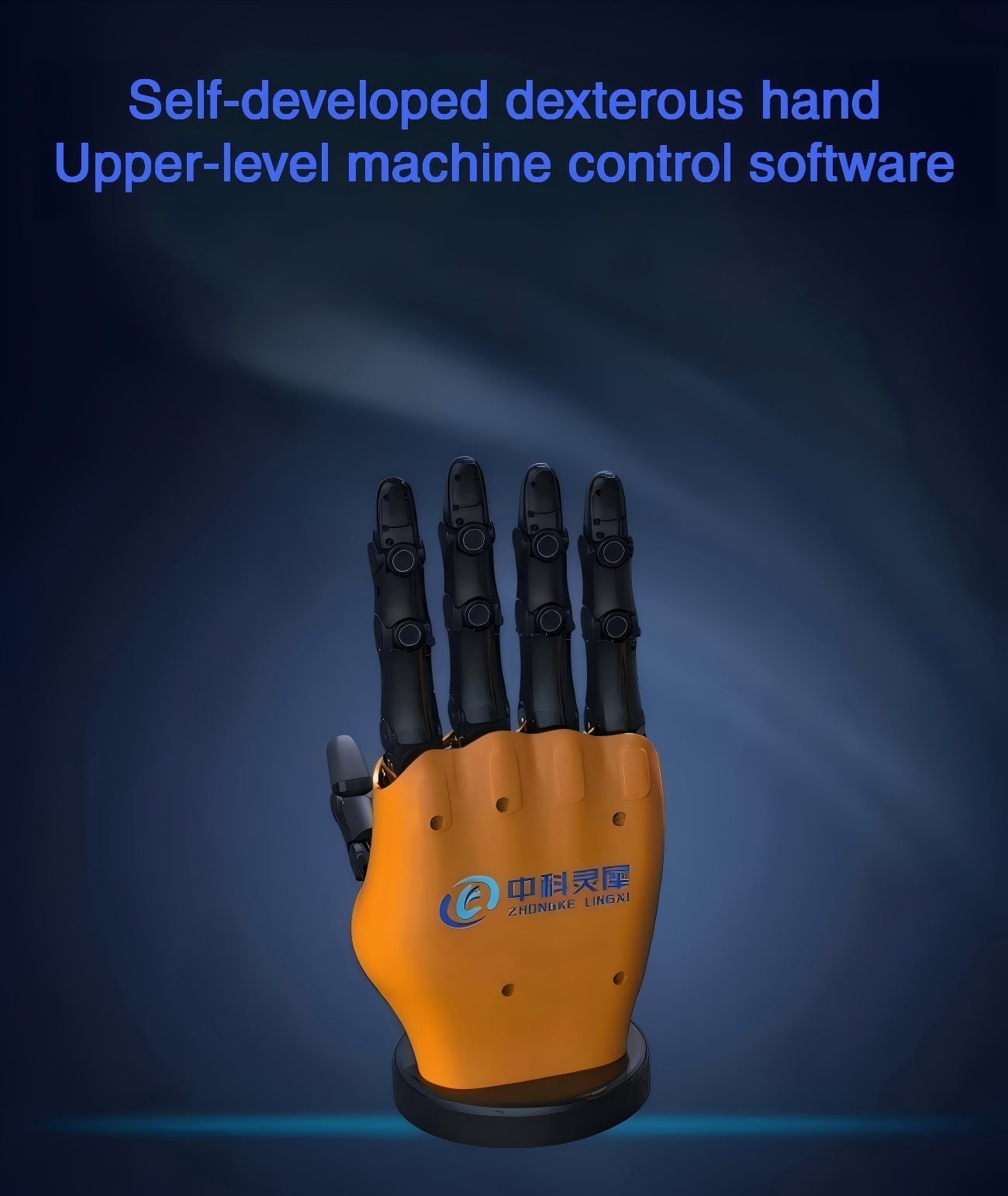 MINDSYNC TECH SQ-1503 Robotic Hand detail image 5