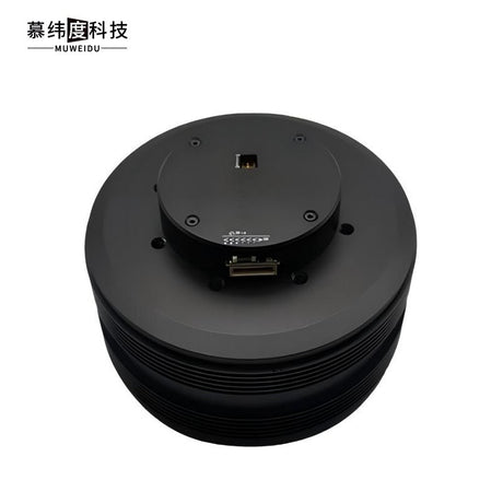 MUWEIDU K12060 Motor | Robot Servo Motor for Robotics Development product image 1
