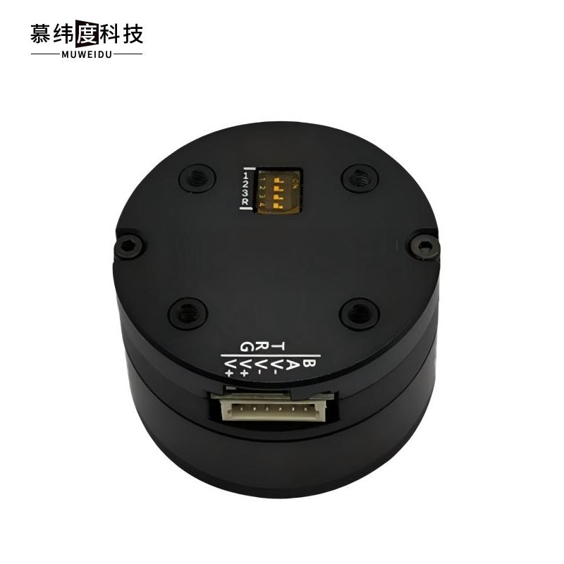 MUWEIDU K4020 Motor | Robot Servo Motor for Robotics Development product image 1