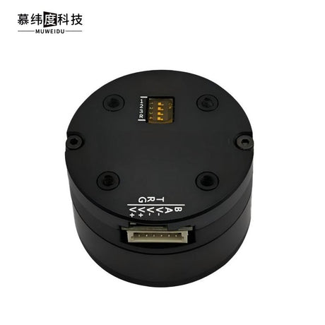 MUWEIDU K4020 Motor | Robot Servo Motor for Robotics Development product image 1