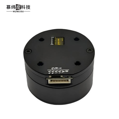 MUWEIDU K4028 Motor | Robot Servo Motor for Robotics Development product image 1