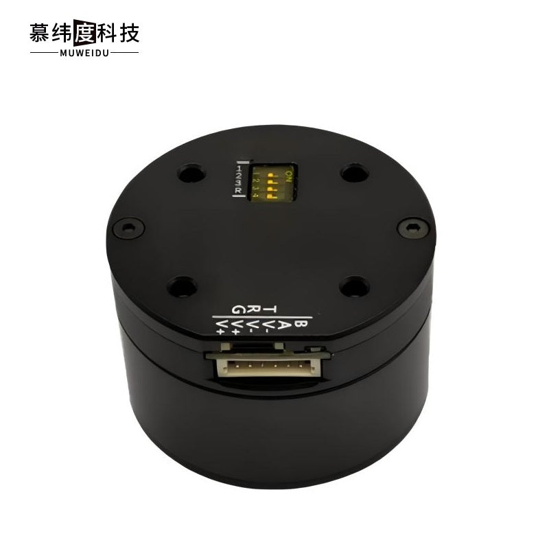 MUWEIDU K4030 Motor | Robot Servo Motor for Robotics Development product image 1